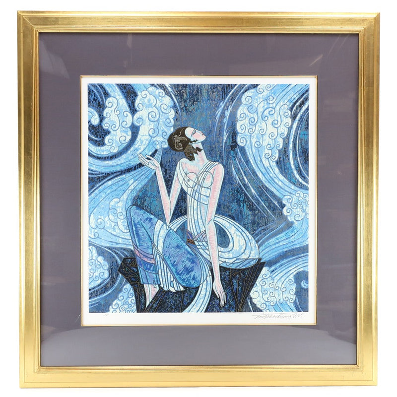 人と自然」 ティン＝シャオ＝クァン（丁紹光） シルクスクリーン 人と