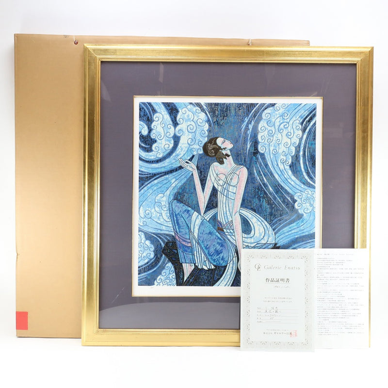 丁紹光(ティンシャオクァン) 版画 「パープルドリーム」 サイン付 箱