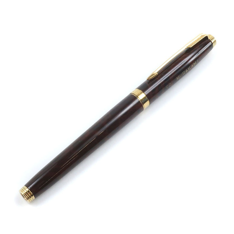 PARKER】パーカー パーカー75 万年筆 – NISHIKINO VINTAGE KYOTO