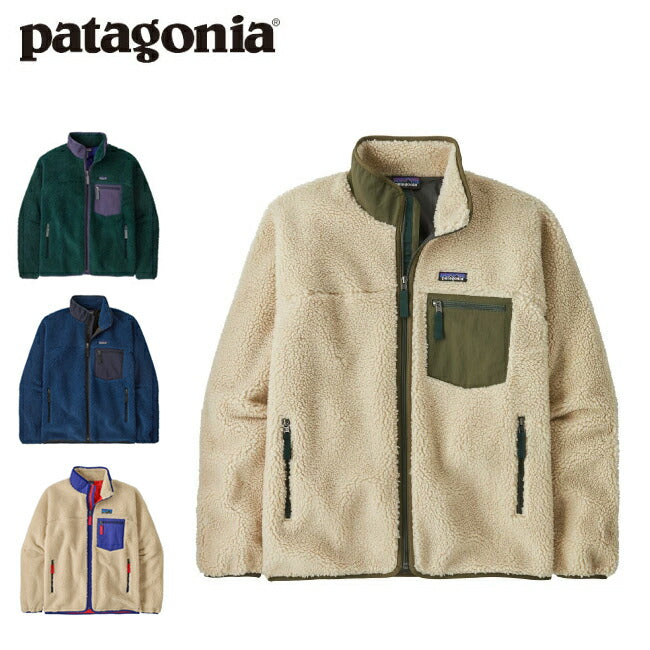 patagonia – アウトドアショップOrange