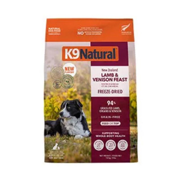 K9ナチュラル フリーズドライ ラム＆ベニソン・フィースト｜栄養素