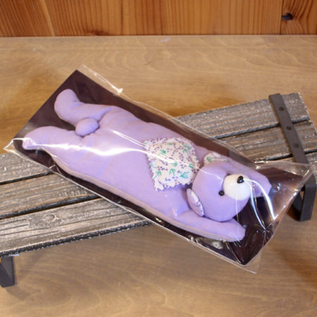 アイピロー（ポケット付）くま | ファーム富田の通信販売｜オンライン