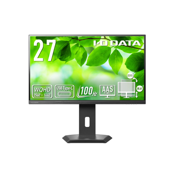 Webショップ SAKURA / グッドプランニング 18.5インチ電子POP 中型