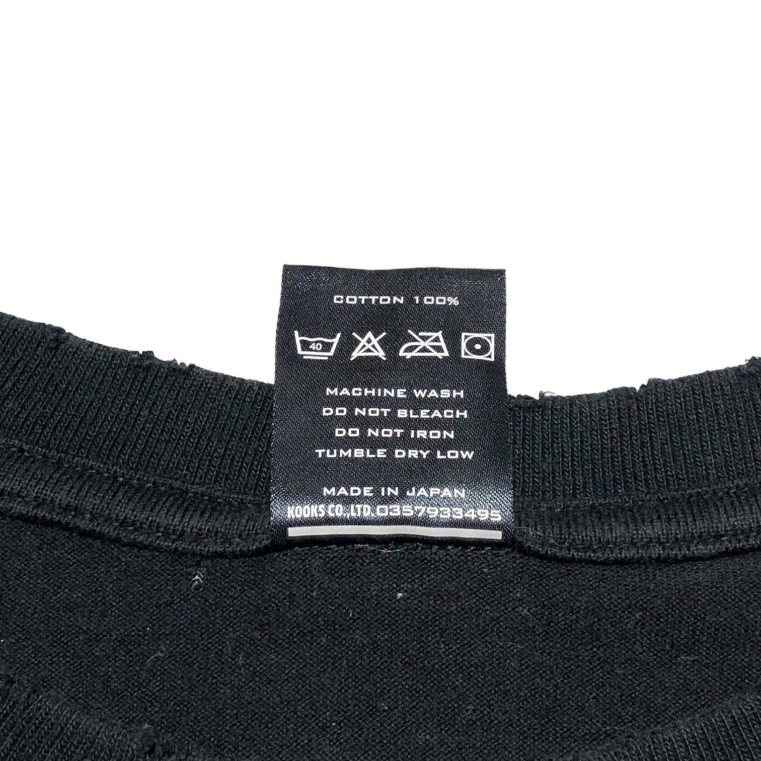 NUMBER (N)INE(ナンバーナイン) 05AW ハイスト期 HMBEE Tシャツ 1(XS