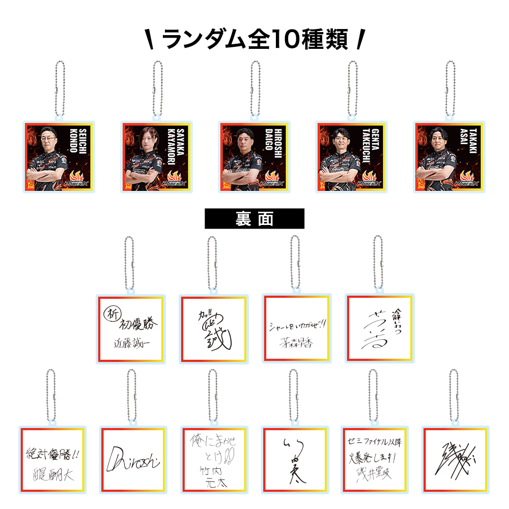 稲妻の連鎖 レジェンド LEG 英語 4枚セット NM~SP 稲妻の連鎖