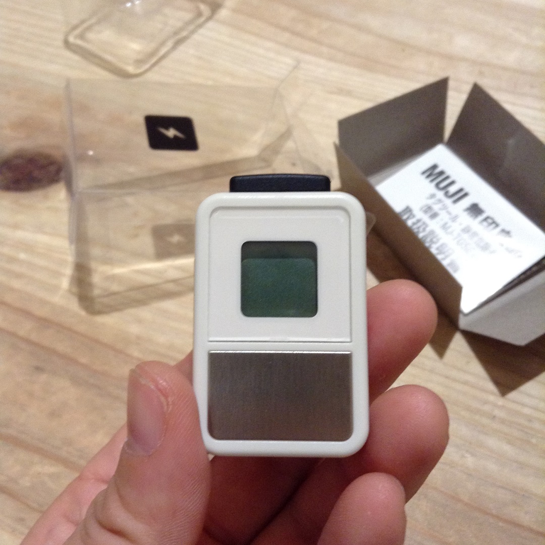 けやきウォーク前橋】静電気を撃退！｜スタッフのおすすめ｜ 無印良品