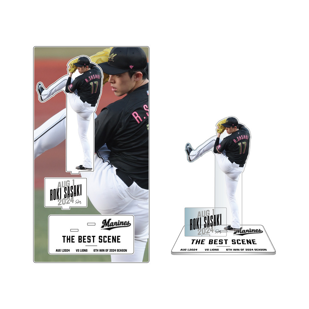 日本郵便限定】2022 佐々木朗希 PerfectGameアクリルデスクトップ 千葉