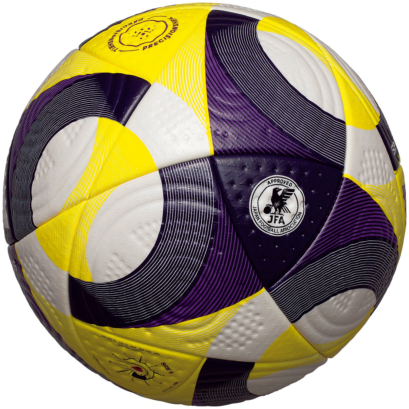 コネクト25 プロ（サッカーボール・5号球・人工皮革） | モルテン公式