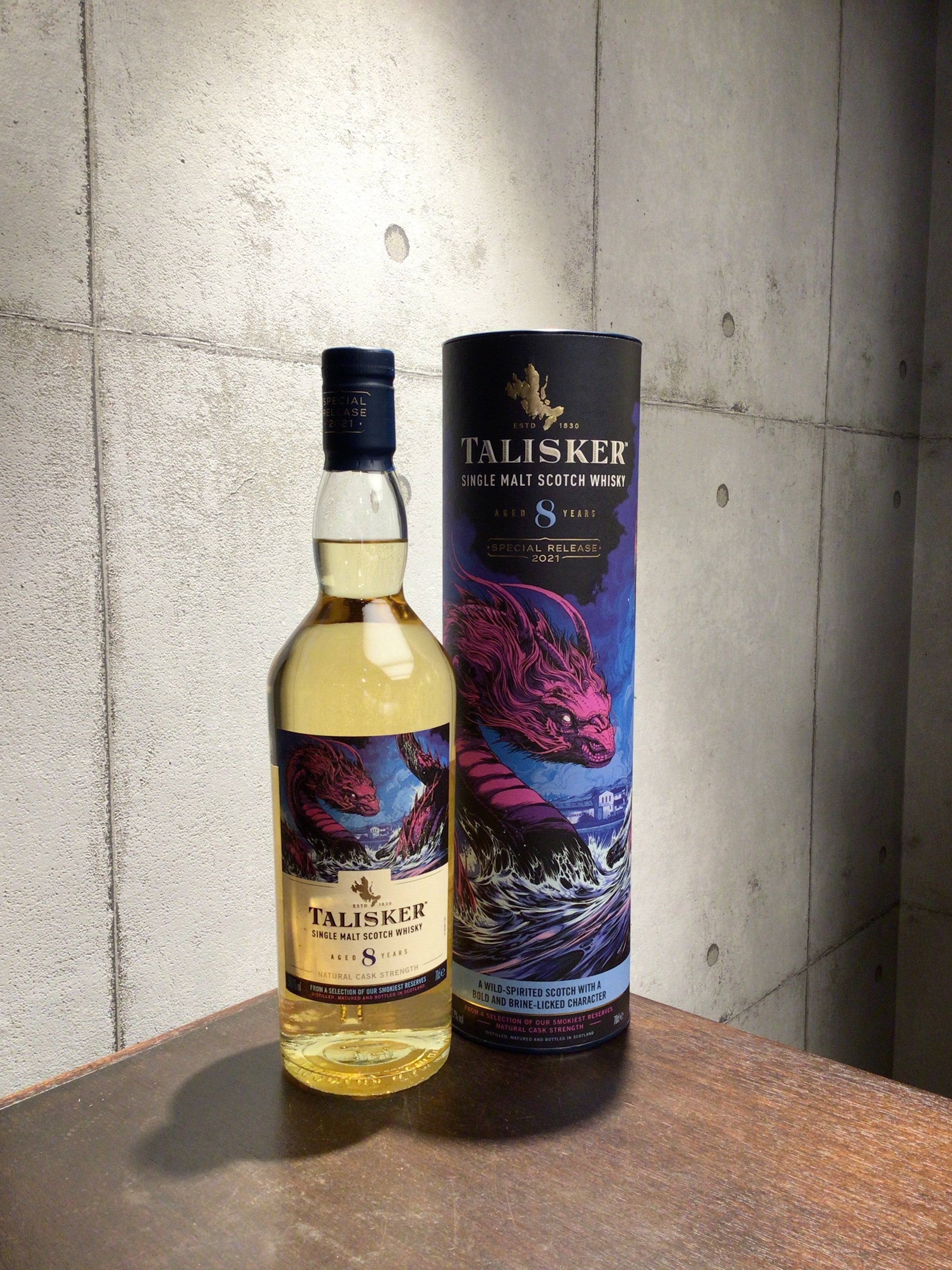 タリスカー 8年 スペシャルリリース 2021 – 元町WHISKY オンライン