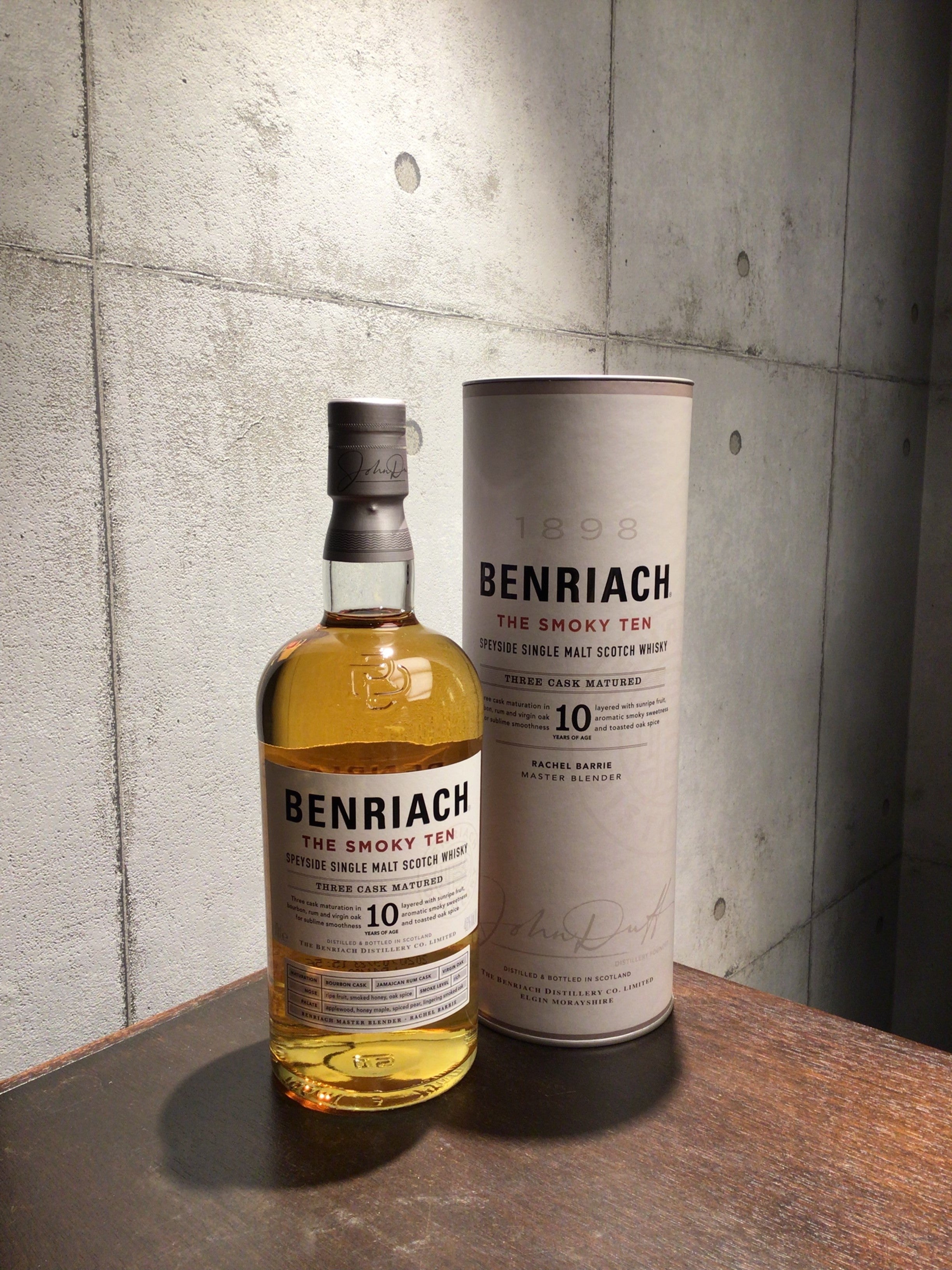 ベンリアック23年1997オーシャンズウィスク・イー58.3％ 700ml