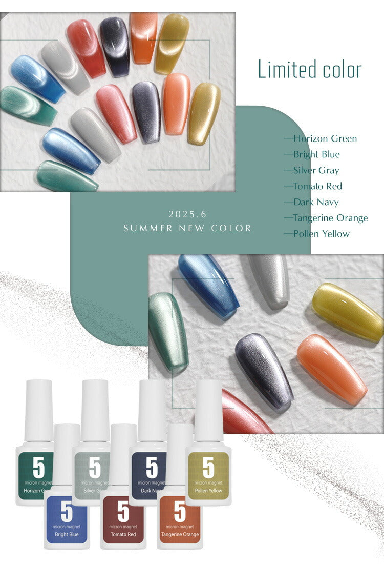 ネイルン100gバルクセット5色 ネイルン100gバルクセット5色 ネイルン