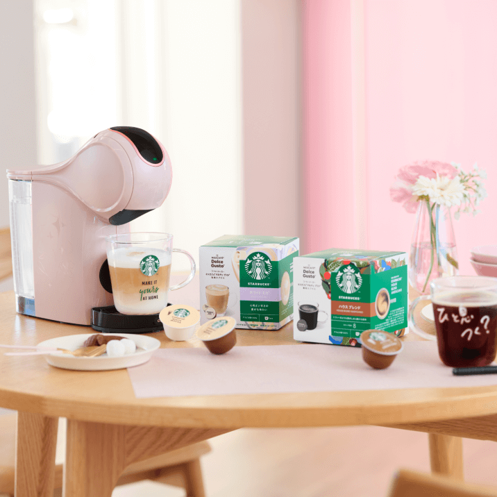明日まで値下げNescafe Dolce Gusto Genio S Share ジェニオ エス