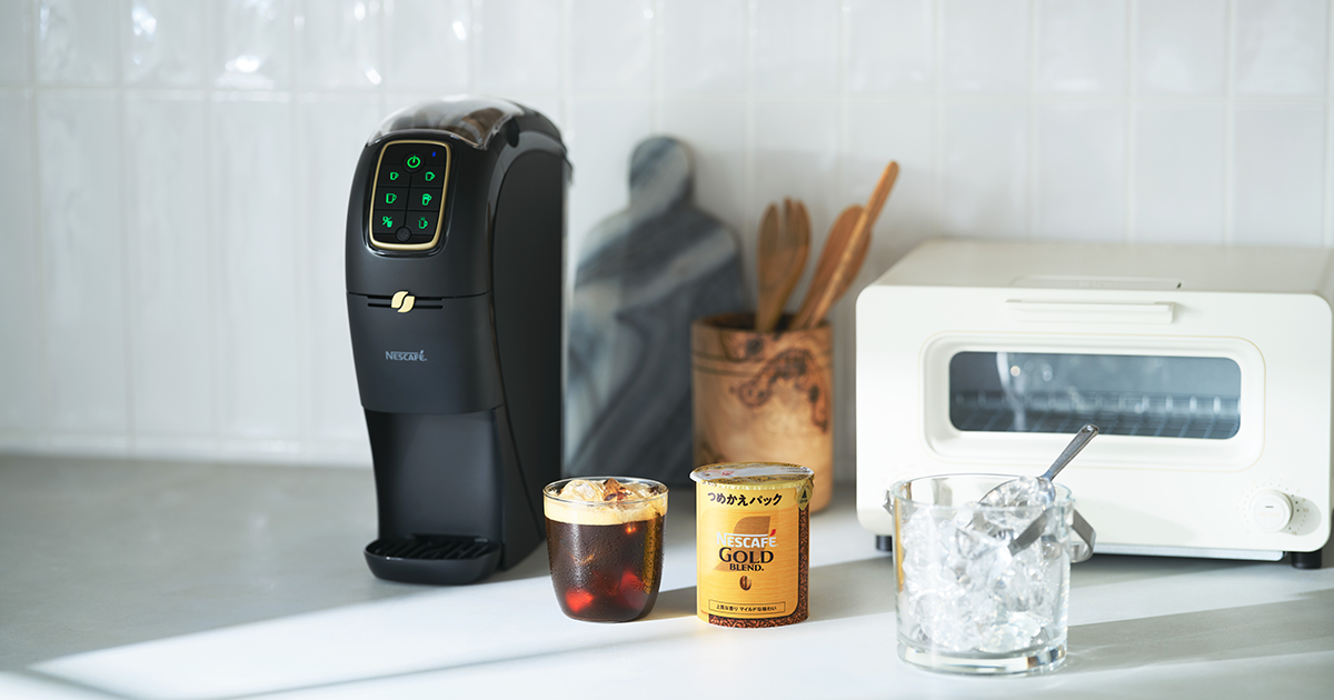 つめかえパックの購入 | 【公式】 ネスレ通販オンラインショップ