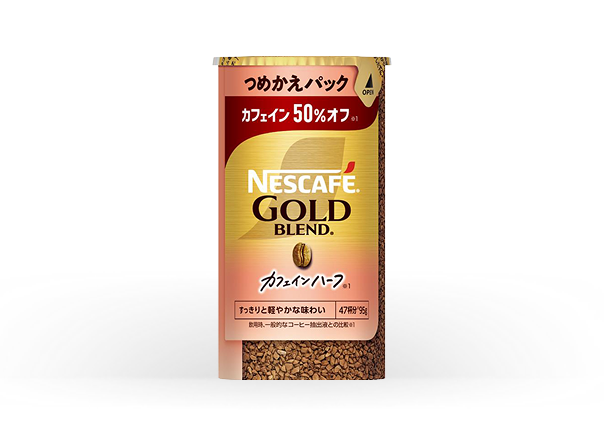 つめかえパックの購入 | 【公式】 ネスレ通販オンラインショップ