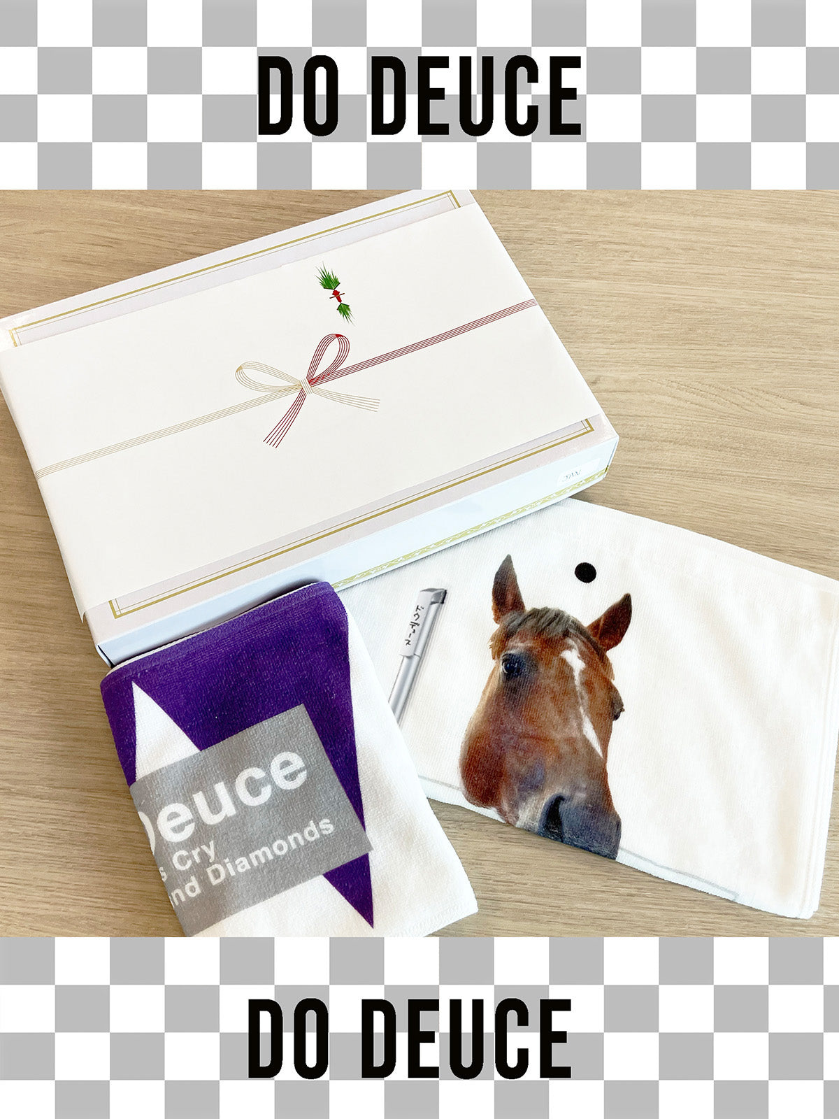 ドウデュース・タオルセット｜netkeiba