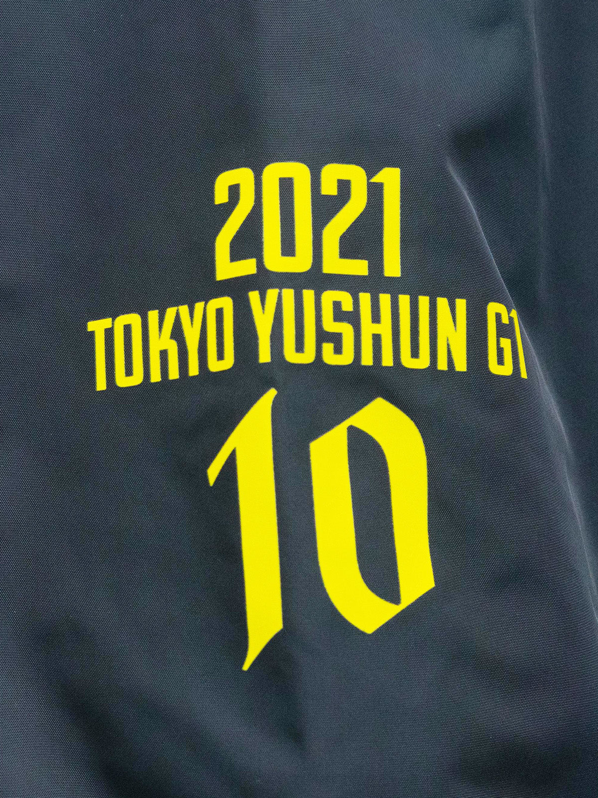 シャフリヤール・ブルゾン｜netkeiba