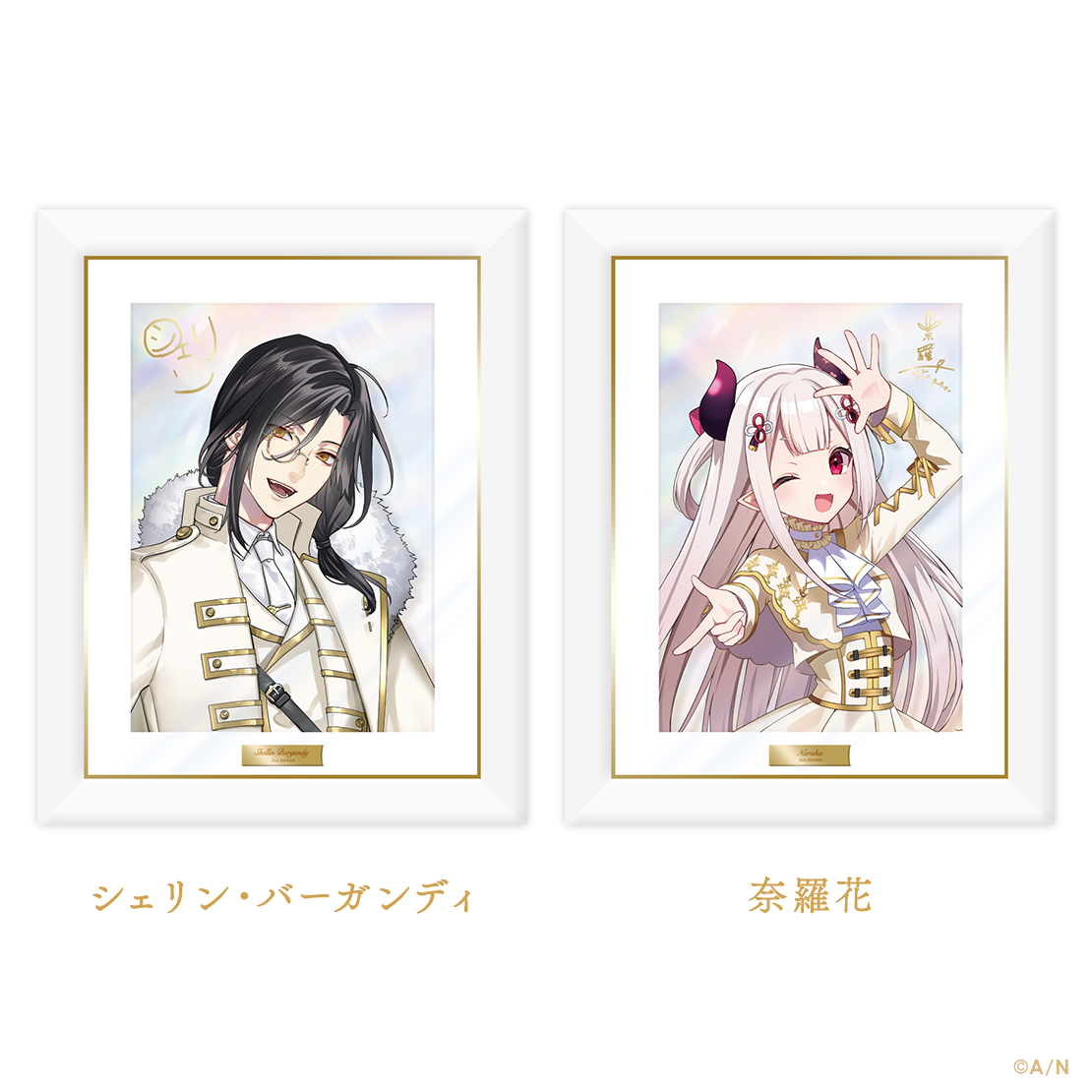 にじさんじ 6th Anniversary Goods】キャラファイングラフ｜にじさんじ
