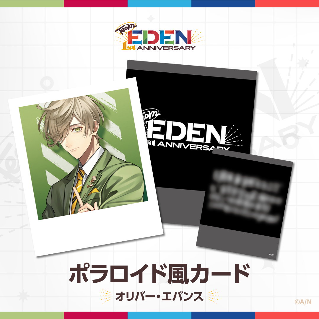 night garden ジョンファン ポラロイド ラキドロ トレカ night garden