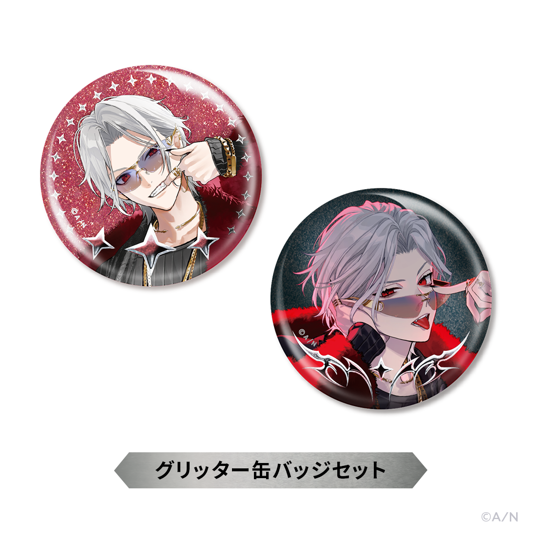 Choose your favorite】缶バッジセット｜にじさんじオフィシャルストア