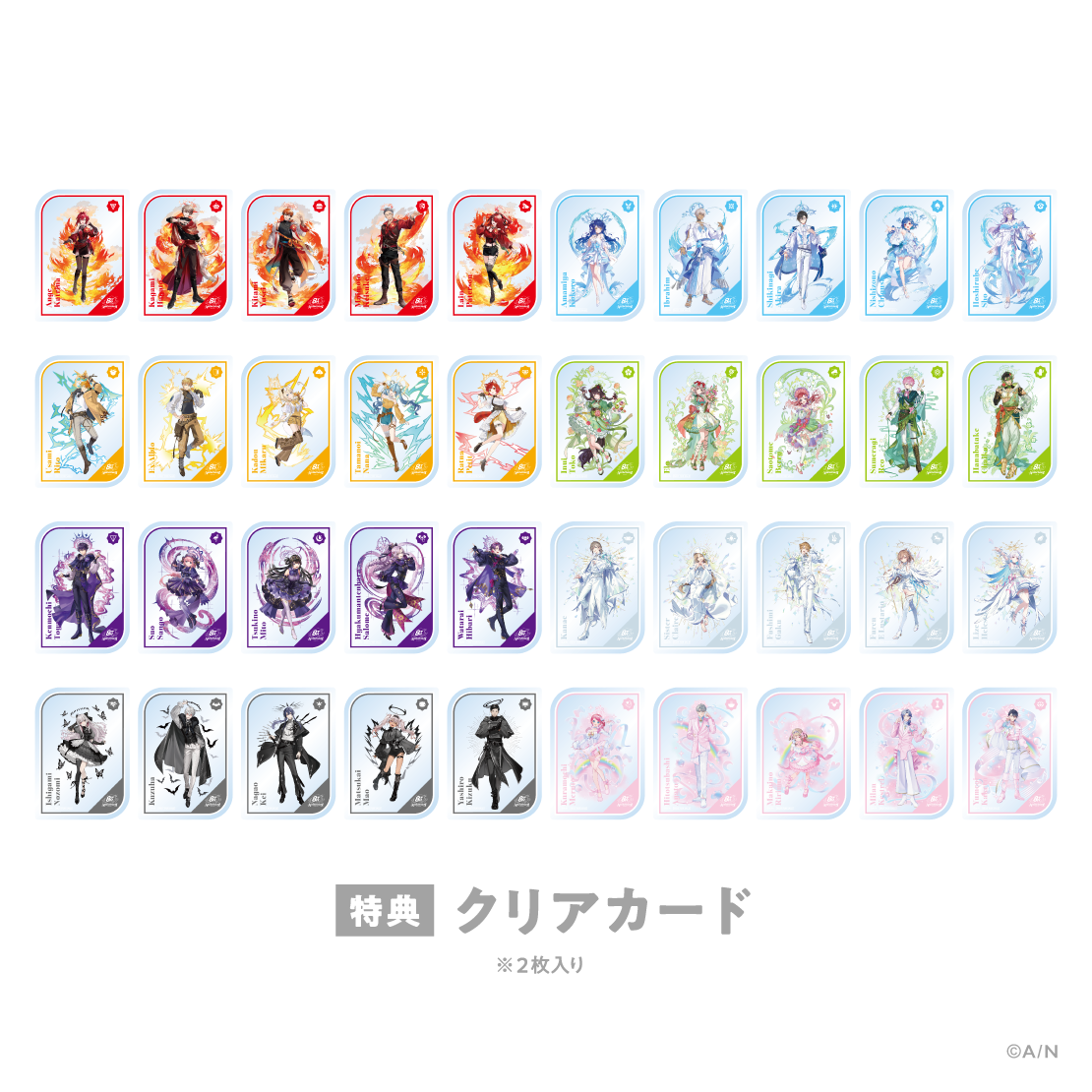 アクリルスタンド セット lynch 東京ガーデンシアター VIP特典 goods