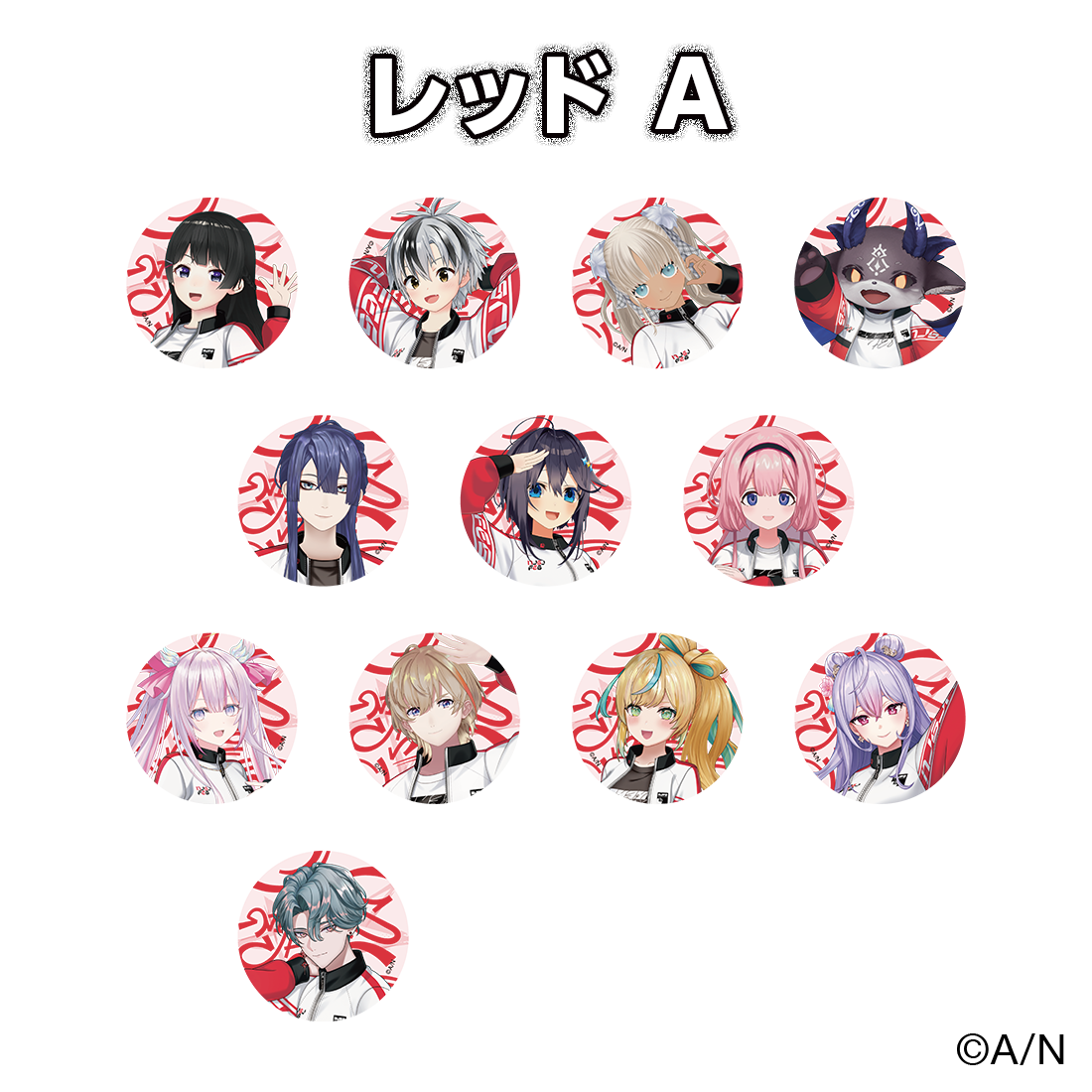 にじフェス2026】クラスジャージ缶バッジ レッド｜にじさんじ