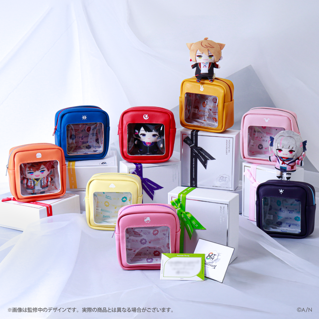 にじさんじ 8th Anniversary】ミニギフトセット｜にじさんじ
