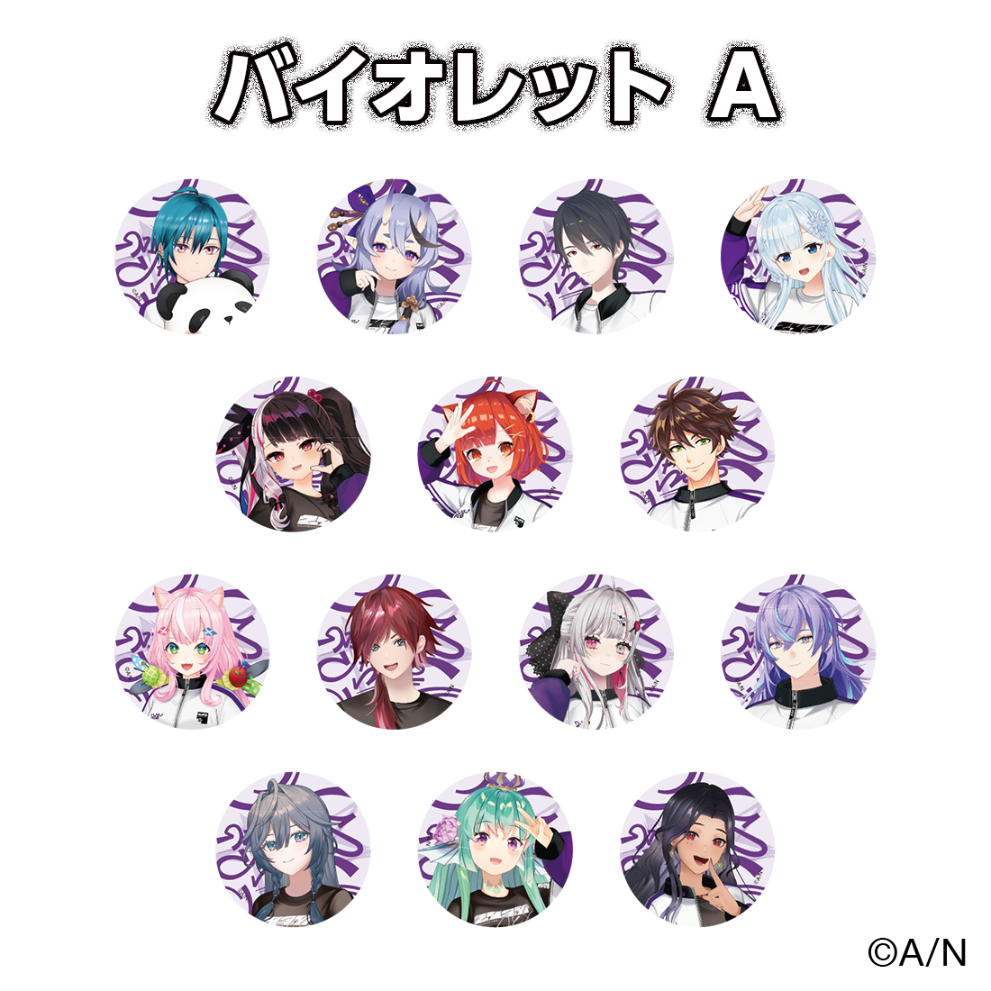 にじさんじ】にじフェス アザ Aza 缶バッジ 23個 にじさん