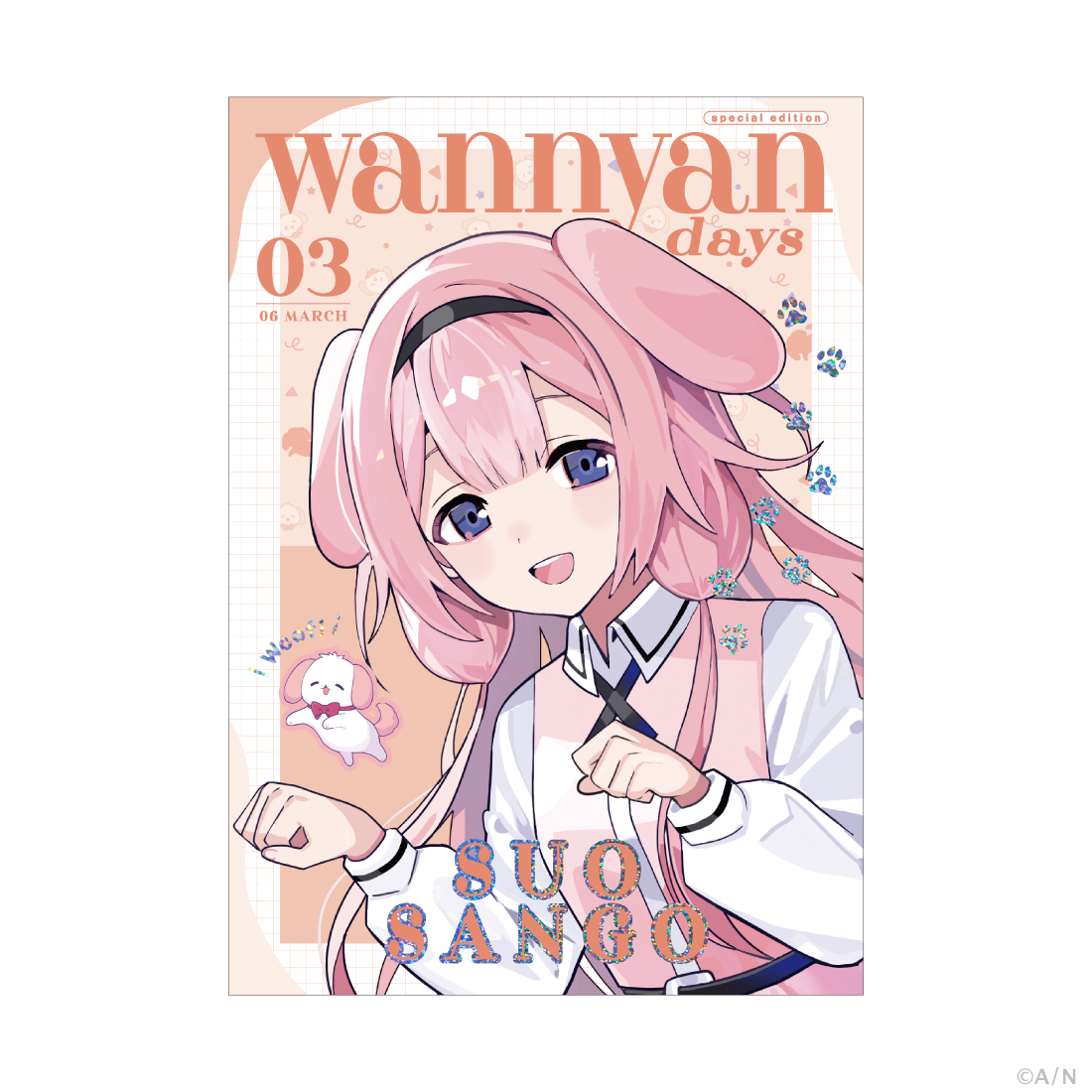 わんにゃんdays vol.2】アートボード｜にじさんじオフィシャルストア