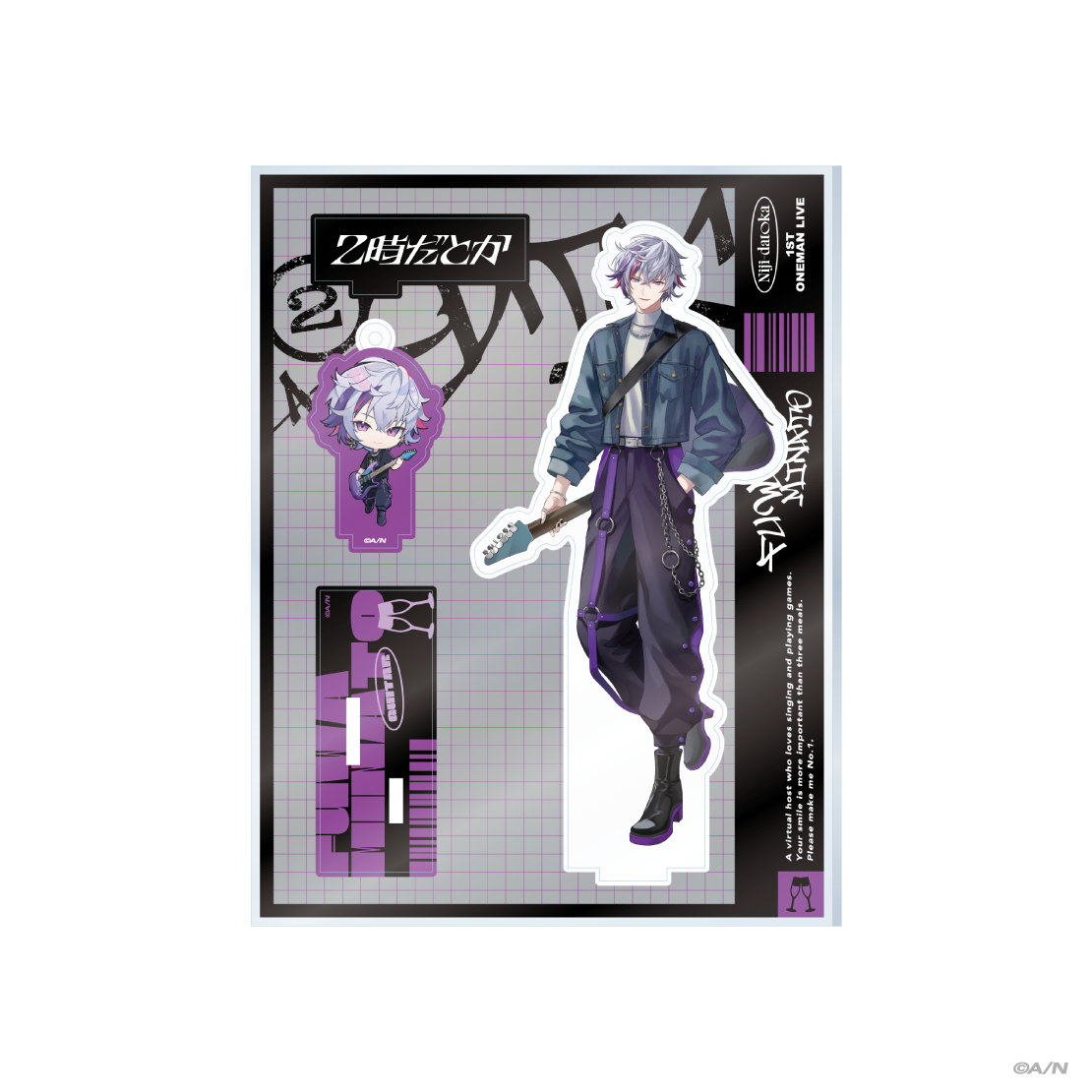 2時だとか 1st LIVE】アクリルスタンド｜にじさんじオフィシャルストア
