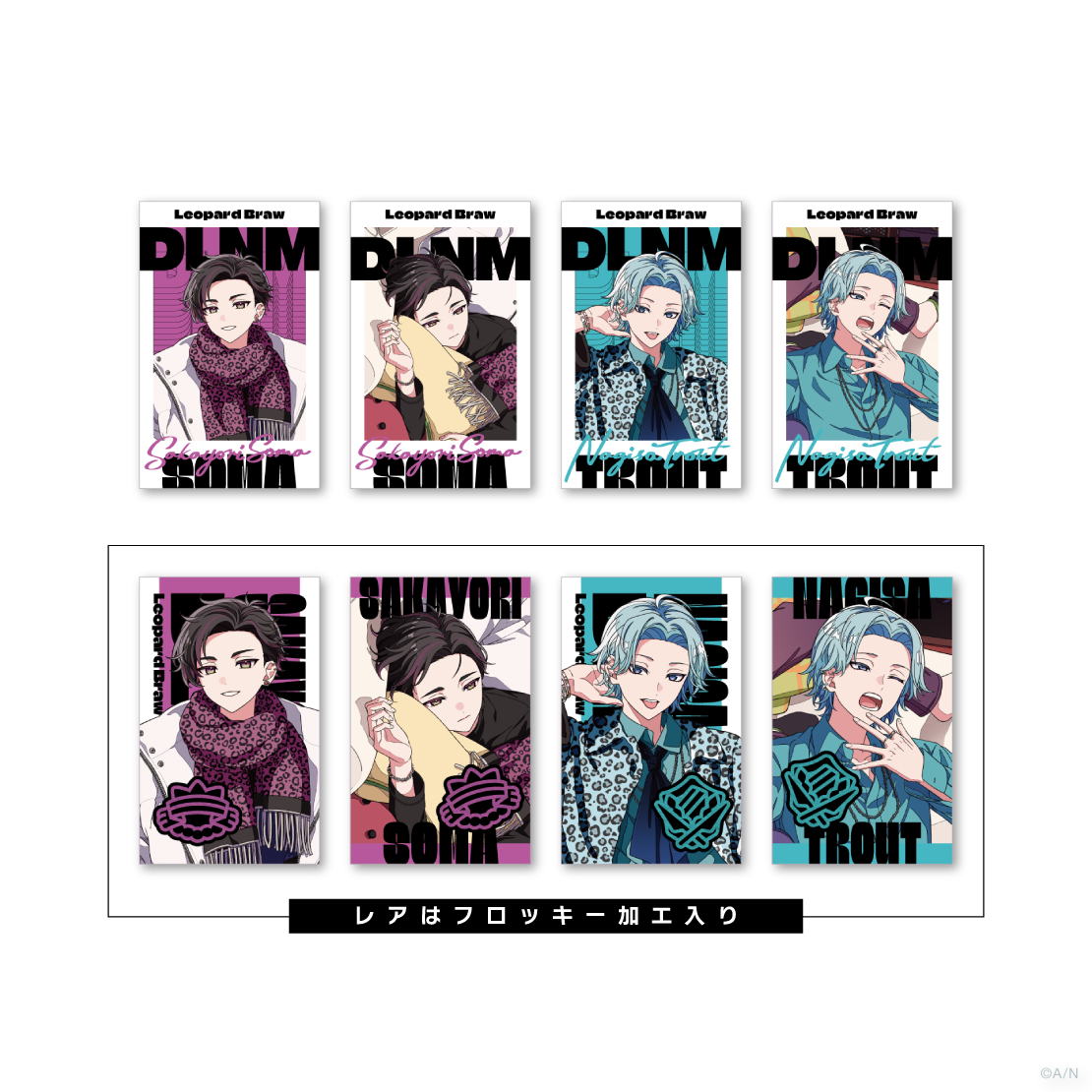 DLNM】ランダムチェキ風カード｜にじさんじオフィシャルストア