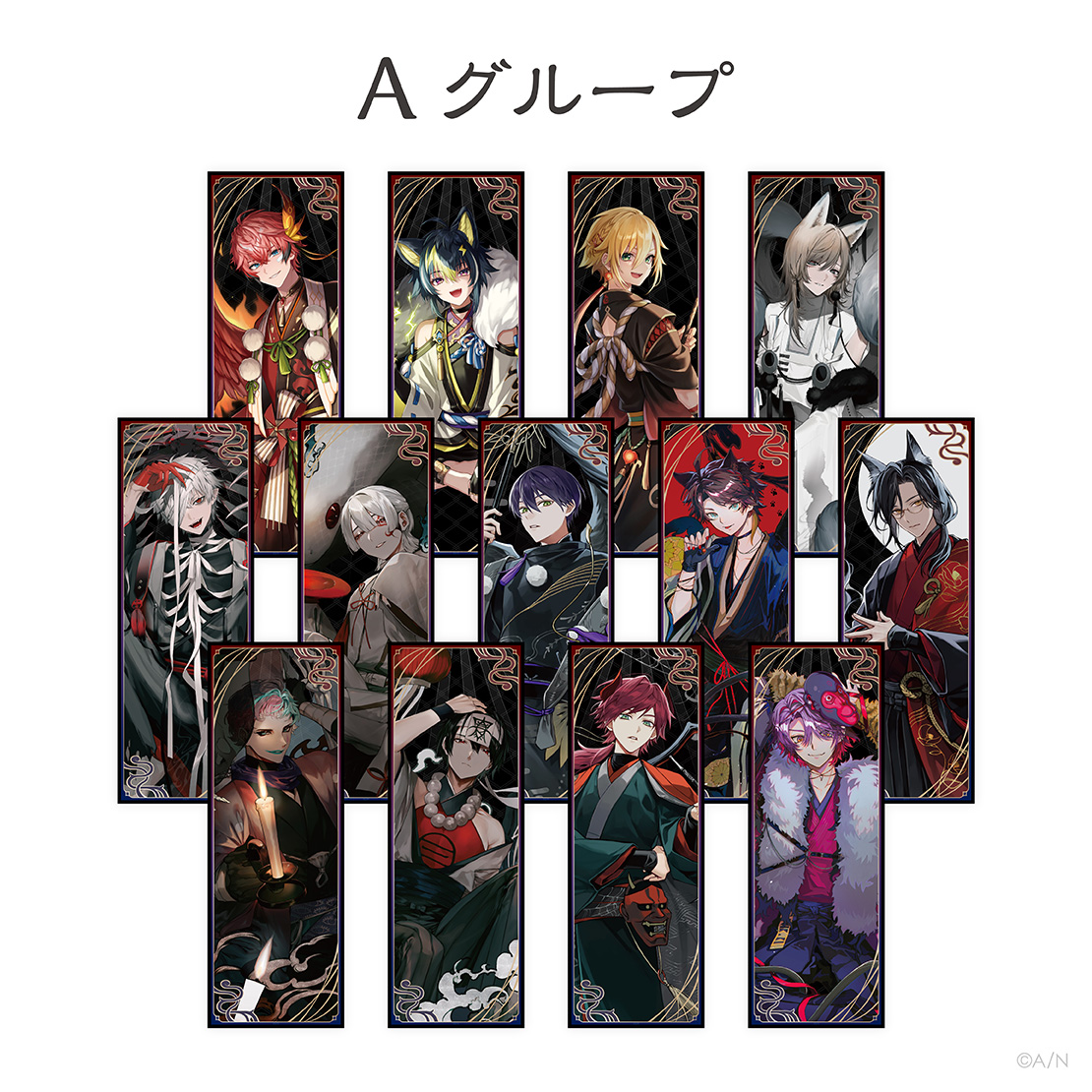 にじさんじストアフロントカタログ｜にじさんじオフィシャルストア