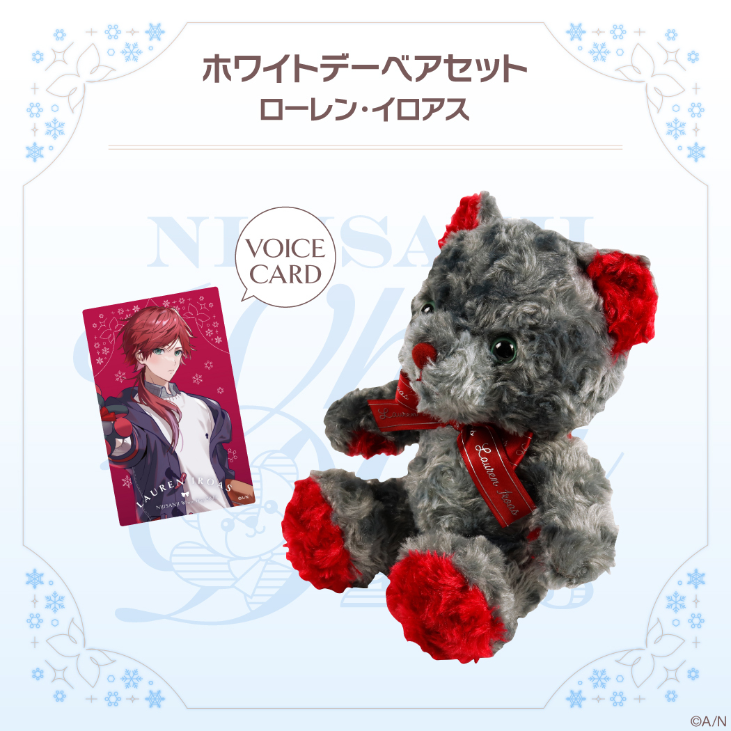 にじさんじ ローレン・イロアス 缶バッジ 痛バッグとおまけの