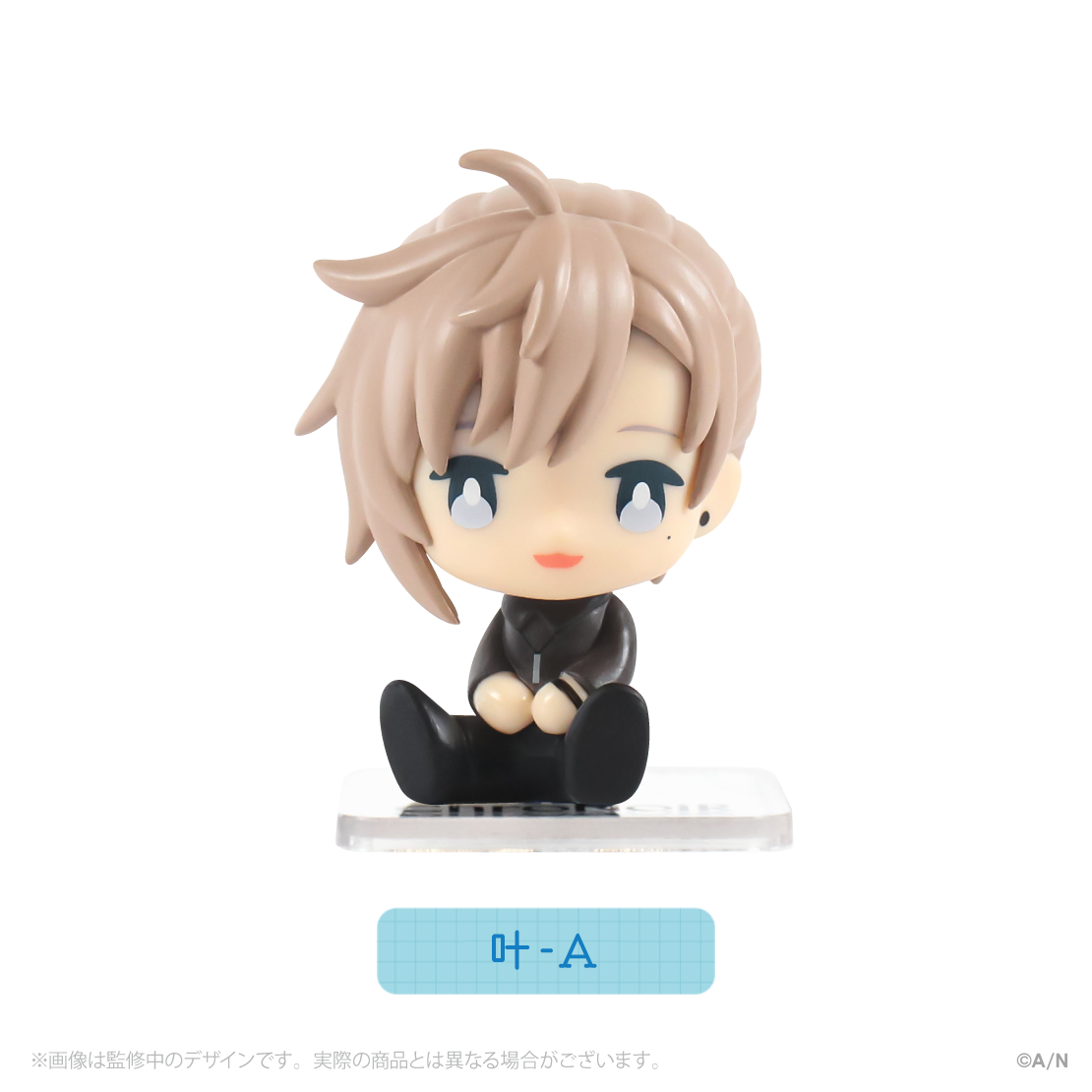 Oriens オリエンス にじこっと コンプリートBOX Oriens 2nd