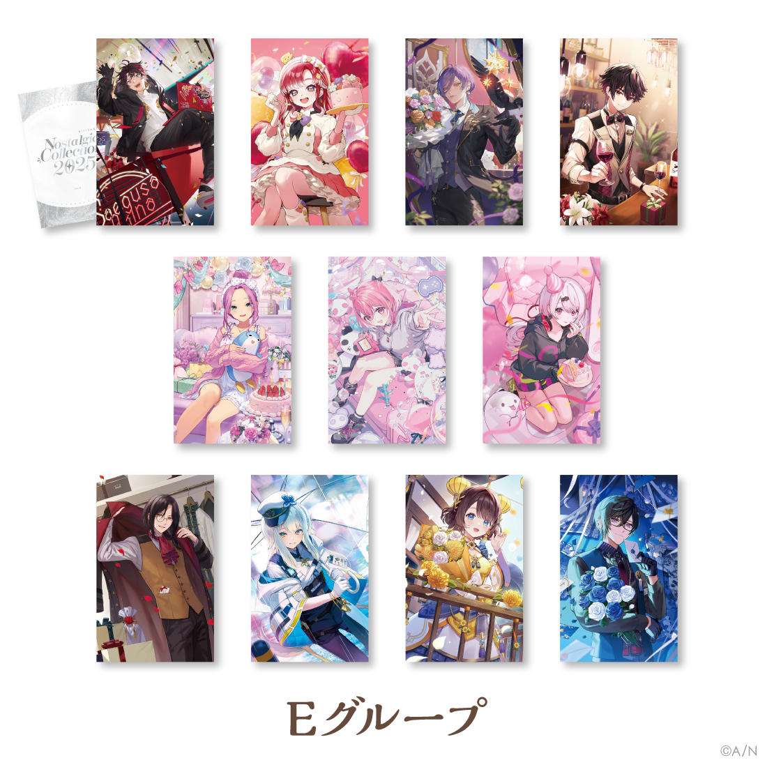にじさんじ ノスタルジアコレクション2025｜にじさんじオフィシャルストア