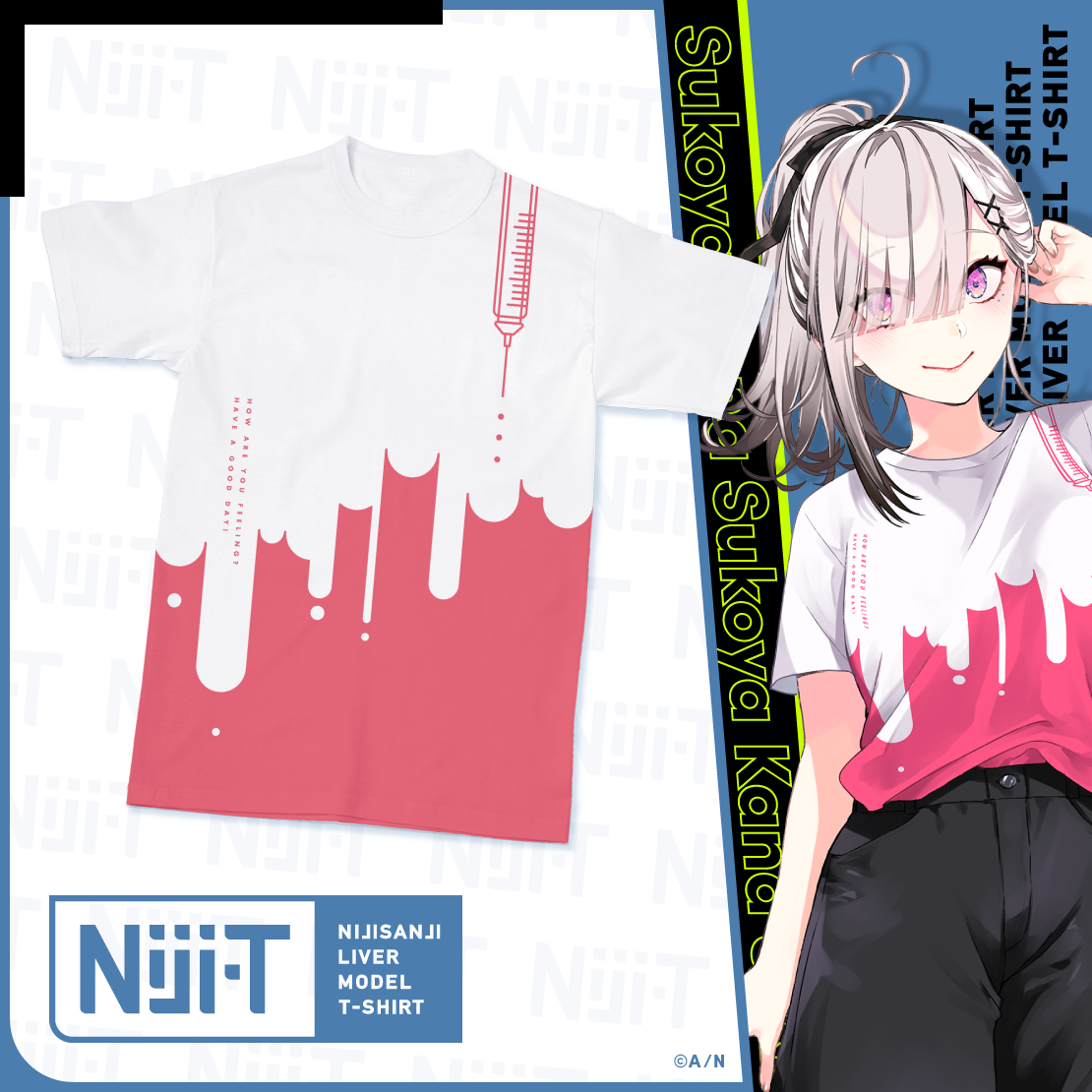 にじさんじライバーモデルTシャツ【第2弾】 健屋花那｜にじさんじ