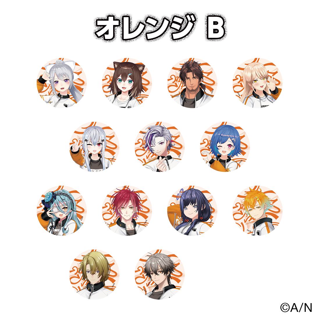 にじフェス2026】クラスジャージ缶バッジ オレンジ｜にじさんじ