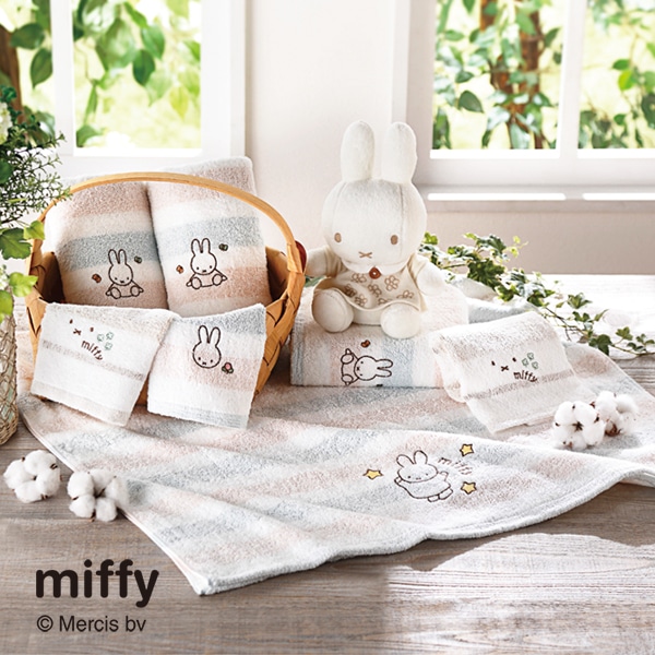 ミッフィーフェイスタオル 1枚 ウォッシュタオル 2枚セットBR1443