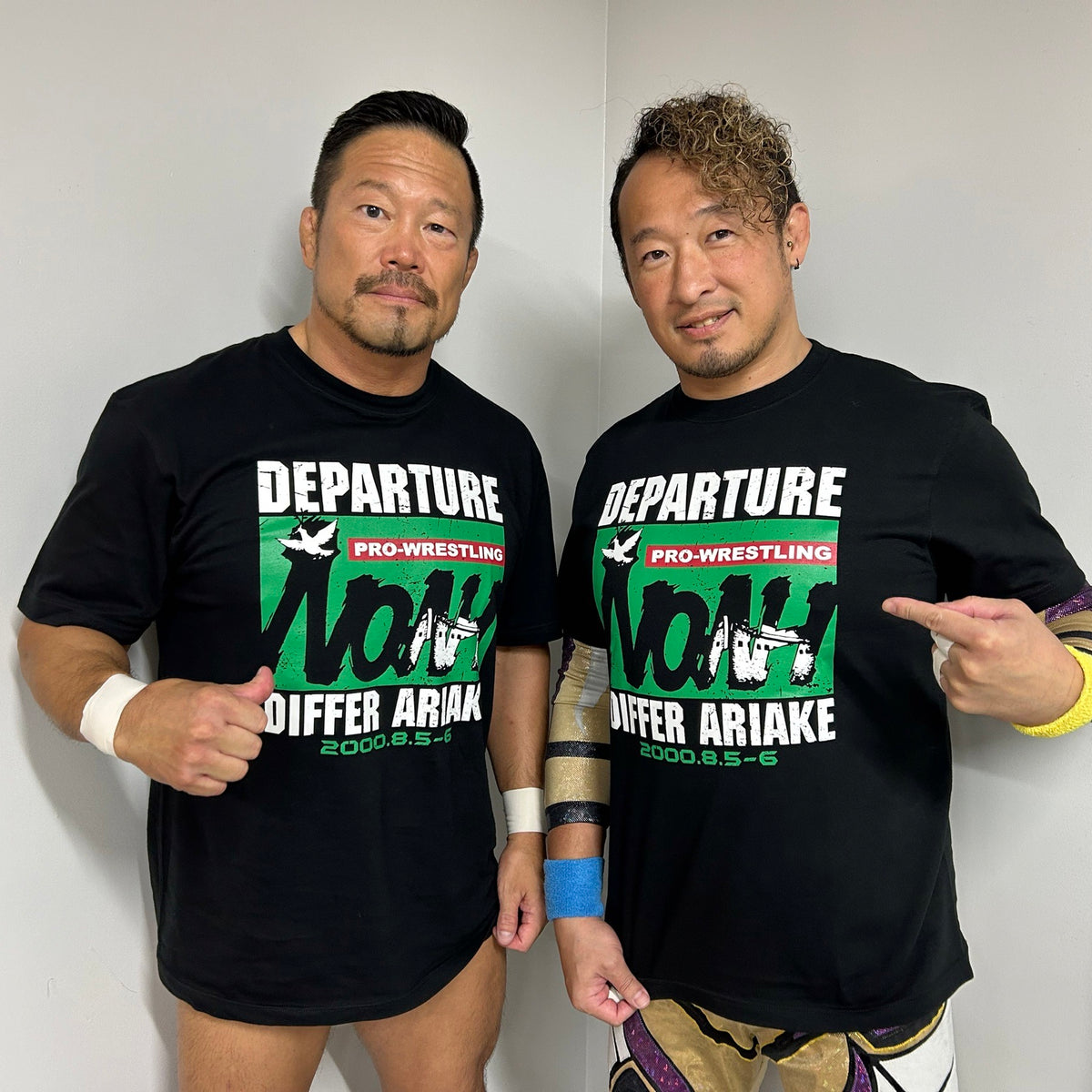 S__29941822_1200x1200_crop_cen