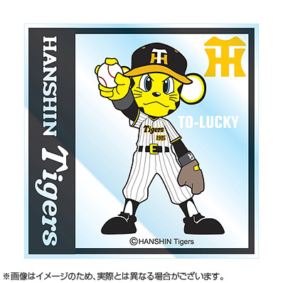 トラッキー 名刺 阪神タイガース 公式 阪神百貨店でトラッキー君直接