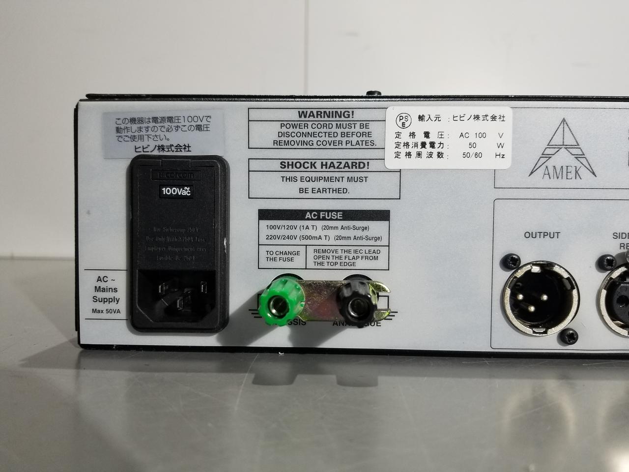 AMEK Dual Compressor / Limiter システム9098 | VIVID Online Shop