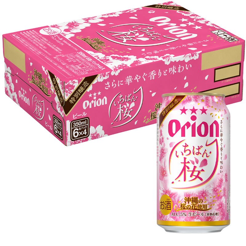 季節限定】 オリオン いちばん桜 350ml 24缶入（6缶パック×4