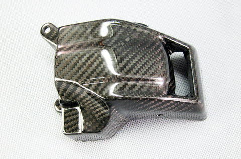 Ninja ZX-10R ABSユニットカバー – A-TECH Online Shop