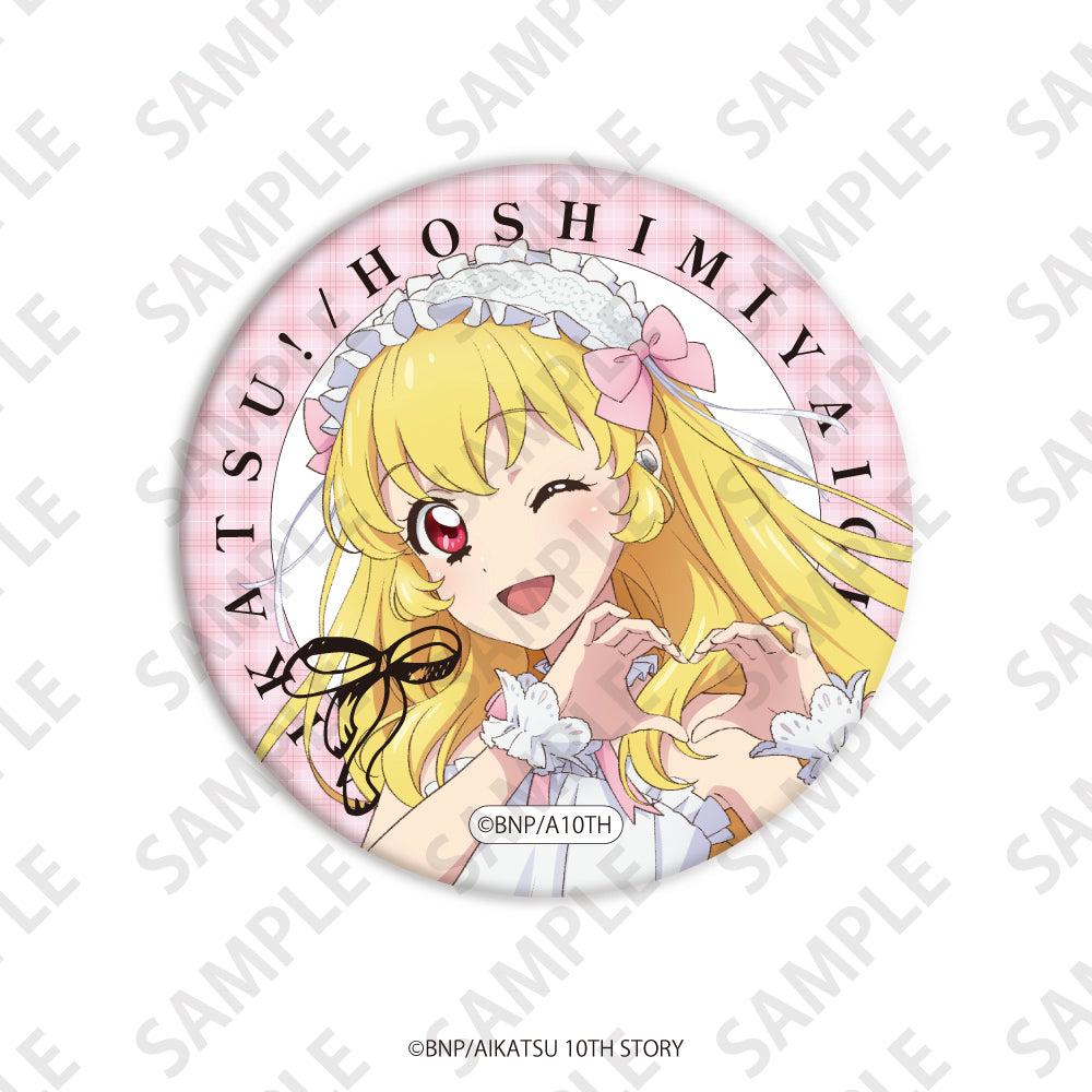 トレーディング缶バッジ アイカツ！ 全9種