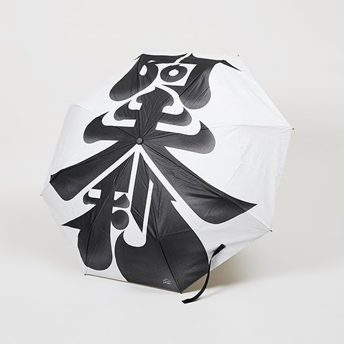 AFURI 晴雨兼用 傘 Folding Umbrella（阿夫利／柚子塩らーめん）
