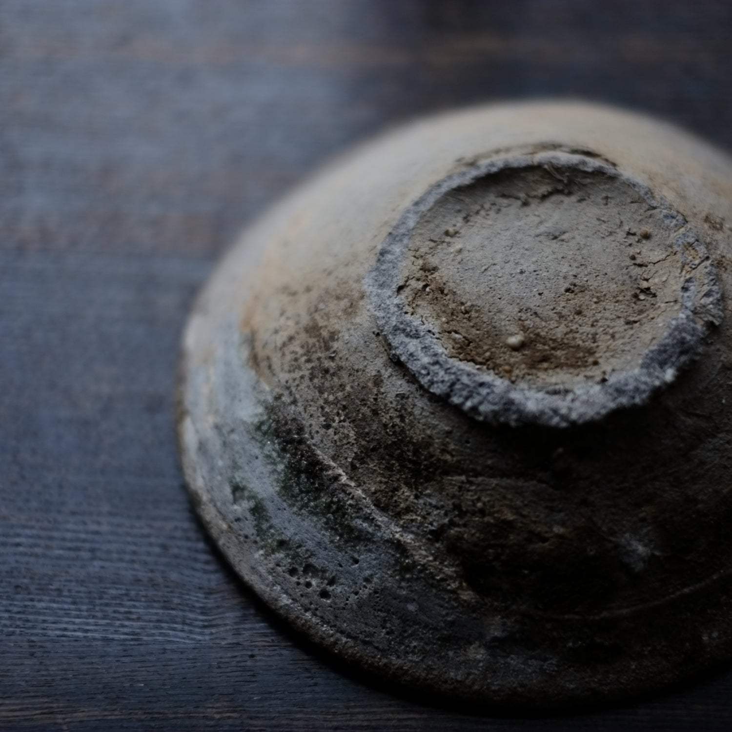ひっつき山茶碗 6cm 鎌倉期 ひっつき山茶碗 6cm 鎌倉期