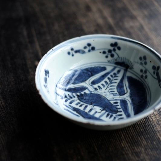 中国清時代染付お皿（銘あり） 中国清時代染付お皿 中国清時代染付お皿