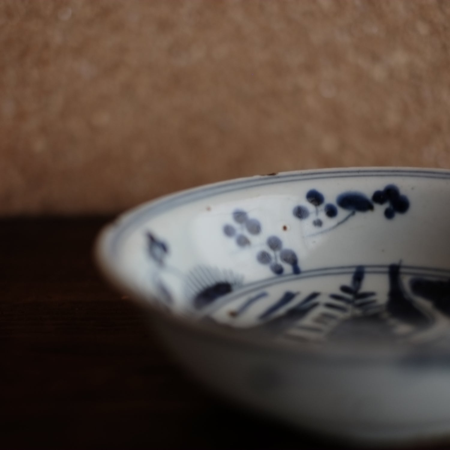 古染付 蓮子文 五寸 青花深皿(明末清初) – 逢季荘