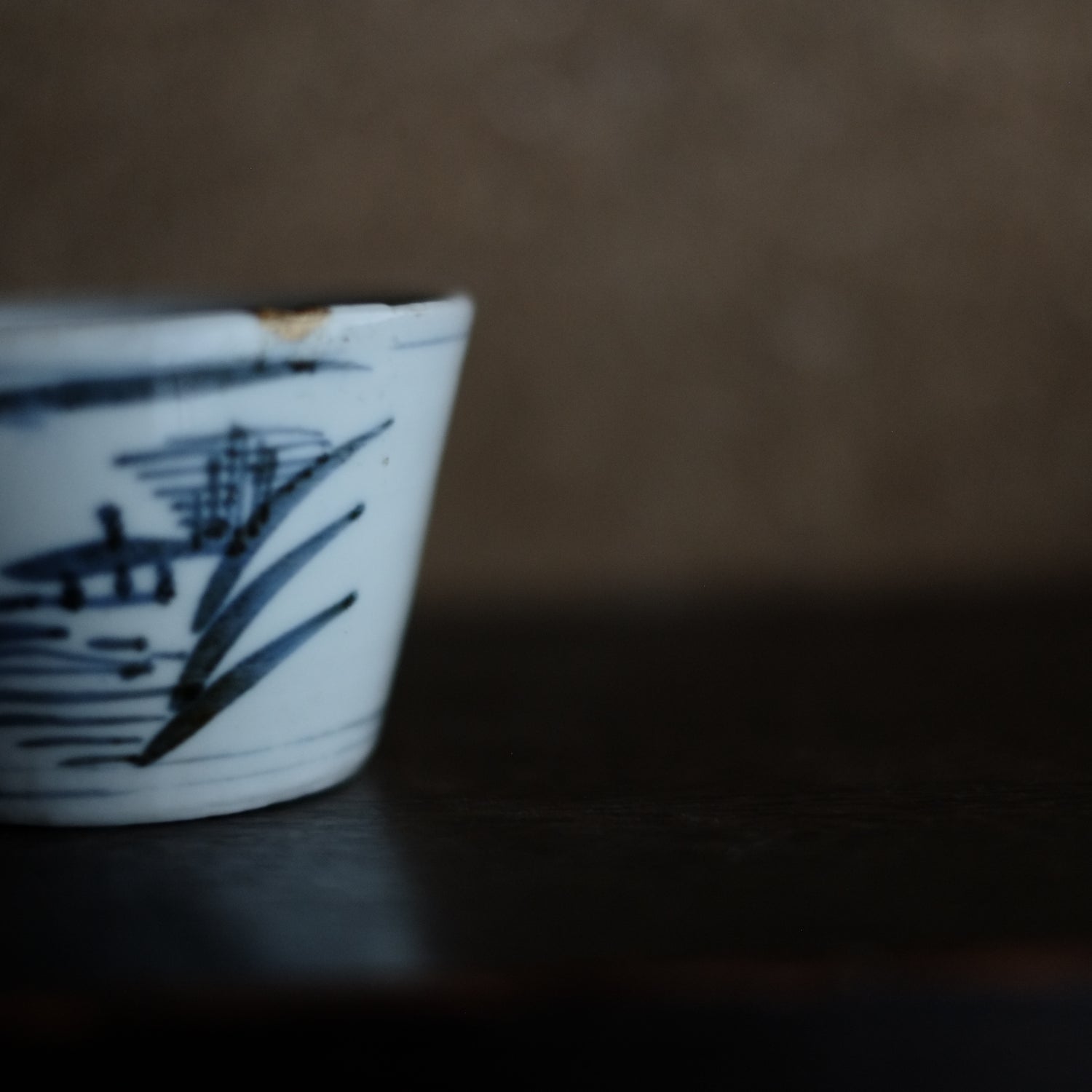 古伊万里 山水図蕎麦猪口 くらわんか (江戸後期) – 逢季荘