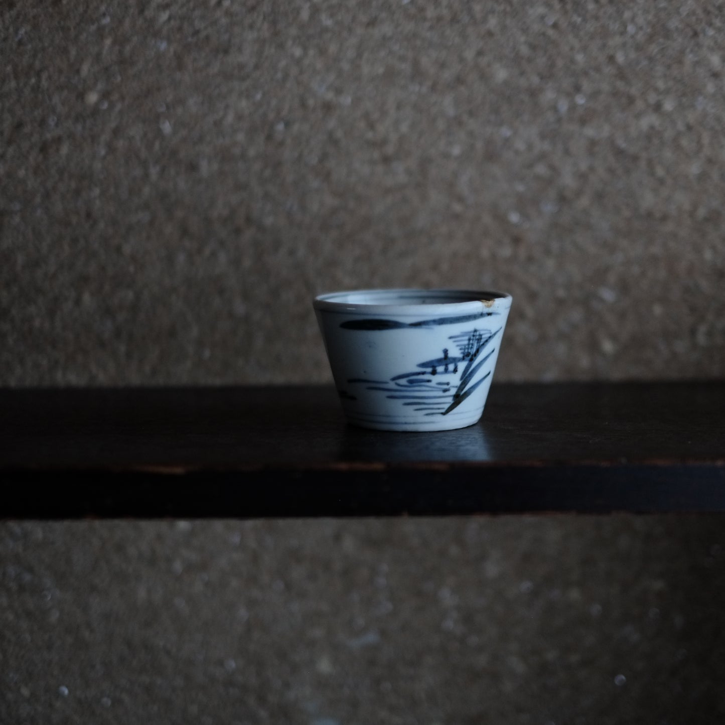 e1255 古伊万里 蕎麦猪口 五客 染付 小ぶり そば猪口 そばちょこ e1255 古