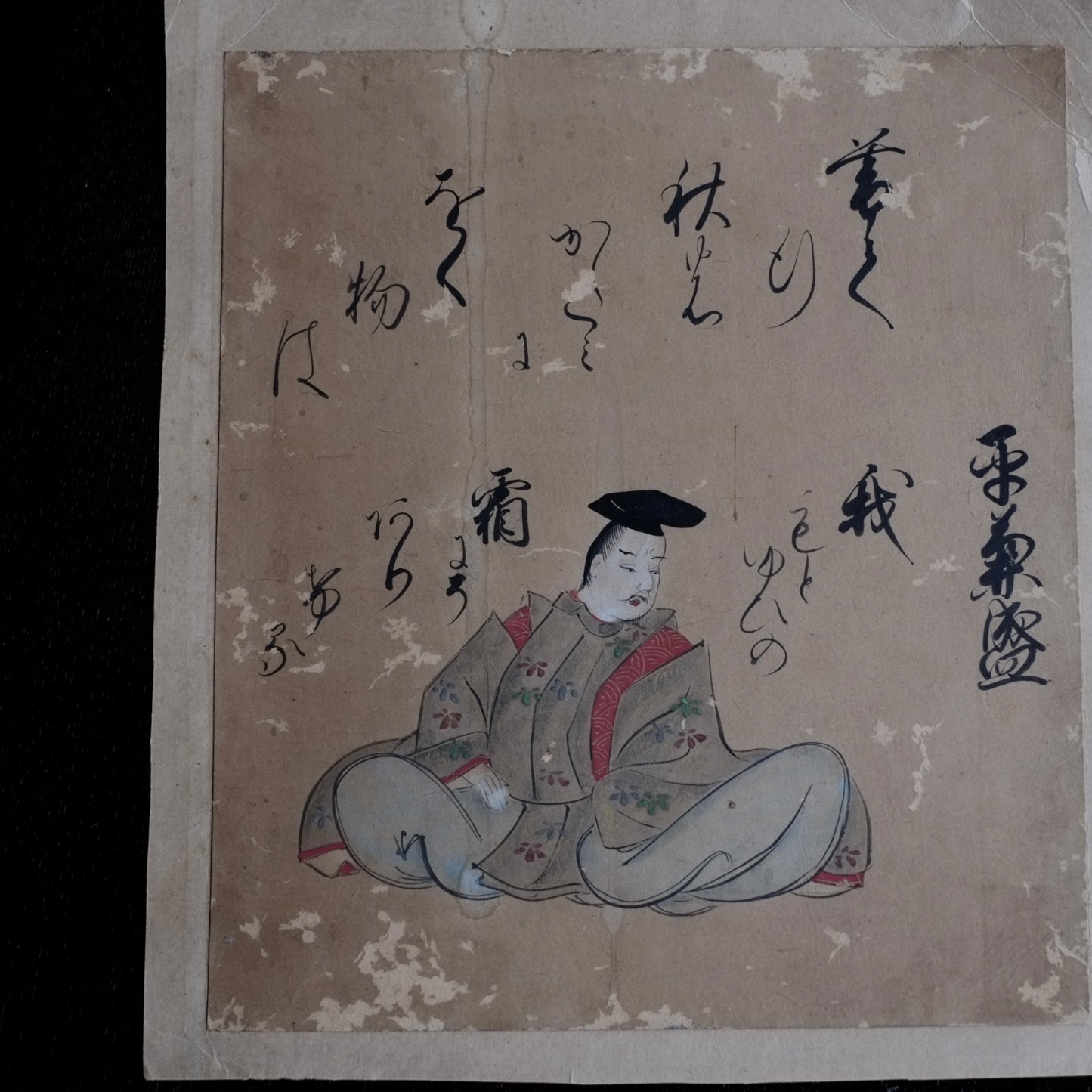 人絵 日本江戸時代肉筆掛け軸6 希少※激安骨董品 X964C15-3 人絵 日本